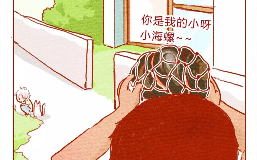 14 第14话  蛋-第14话