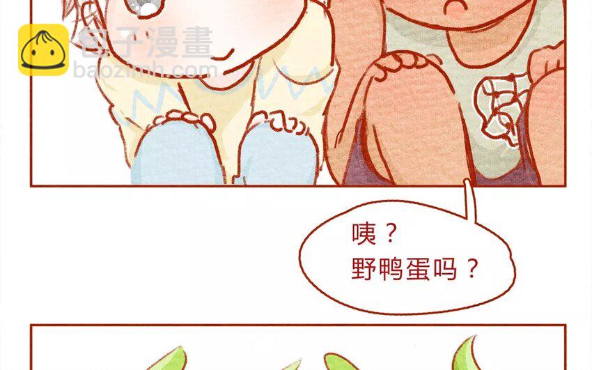 14 第14话  蛋-第14话