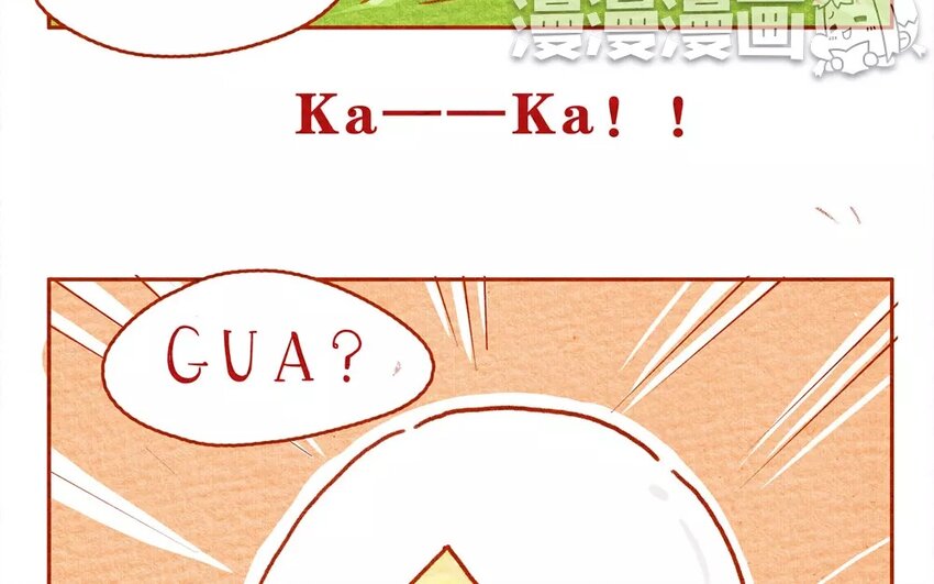 14 第14话  蛋-第14话