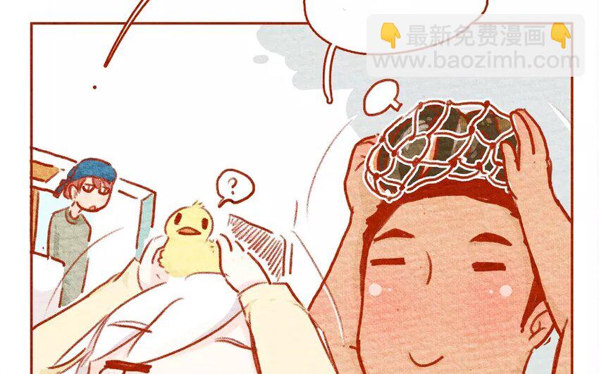 14 第14话  蛋-第14话