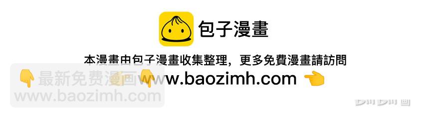 14 第14话  蛋-第14话