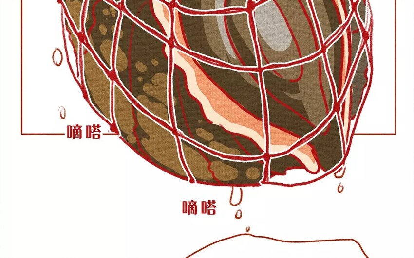 14 第14话  蛋-第14话
