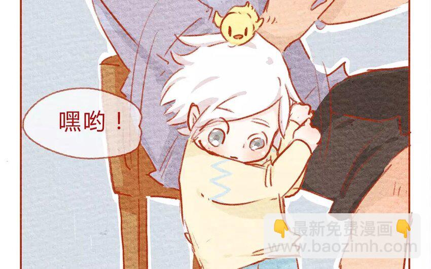 16 第16话  等我们回来-第16话