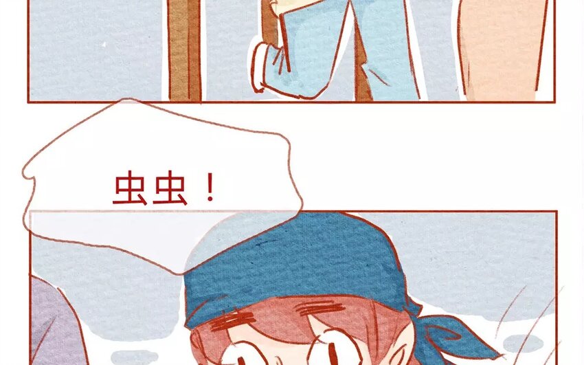 16 第16话  等我们回来-第16话