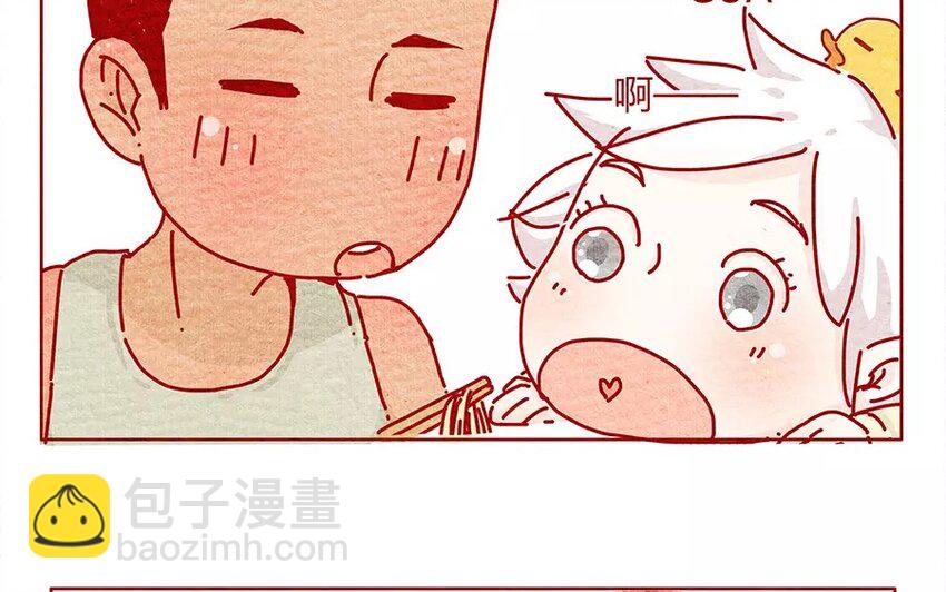 18 第18话  不会让你一个人-第18话