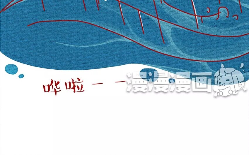 18 第18话  不会让你一个人-第18话