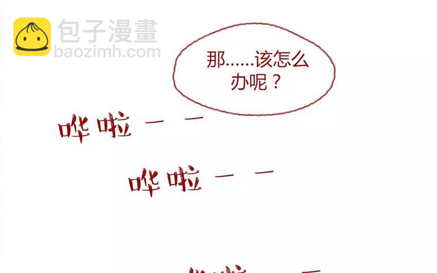 18 第18话  不会让你一个人-第18话