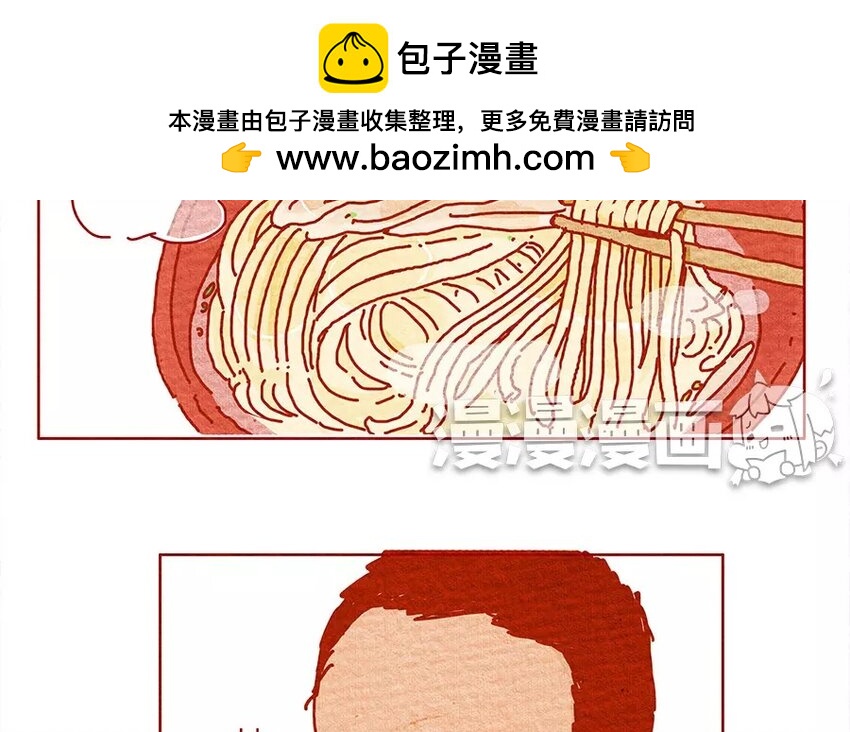 18 第18话  不会让你一个人-第18话