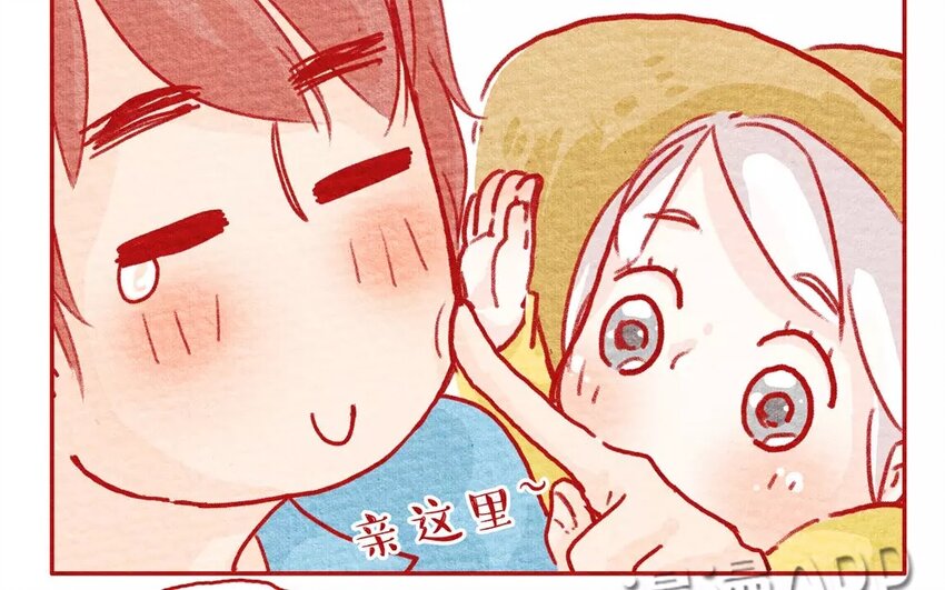 2 第2话  小岛上的歪果仁-第2话