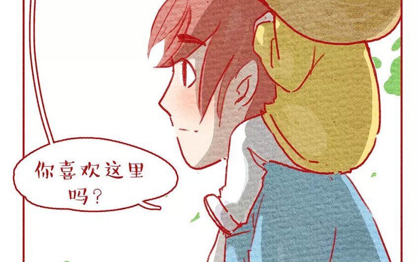 2 第2话  小岛上的歪果仁-第2话