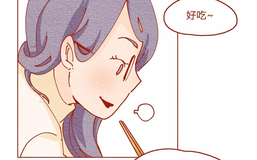 22 第22话  飞鸟医生的套餐-第22话