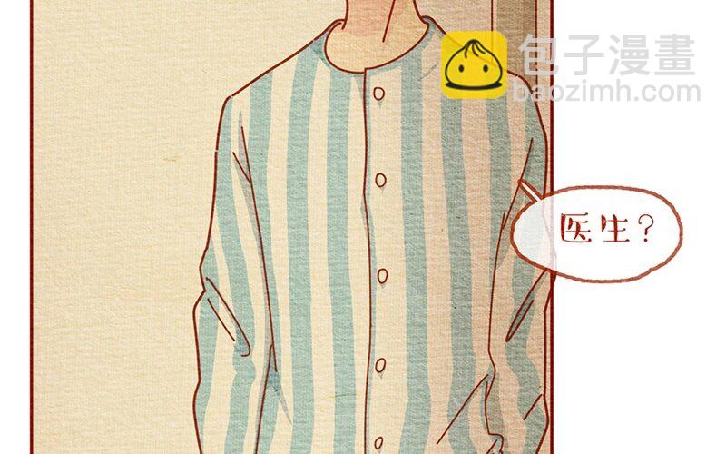 24 第24话  有或没有，是或不是-第24话