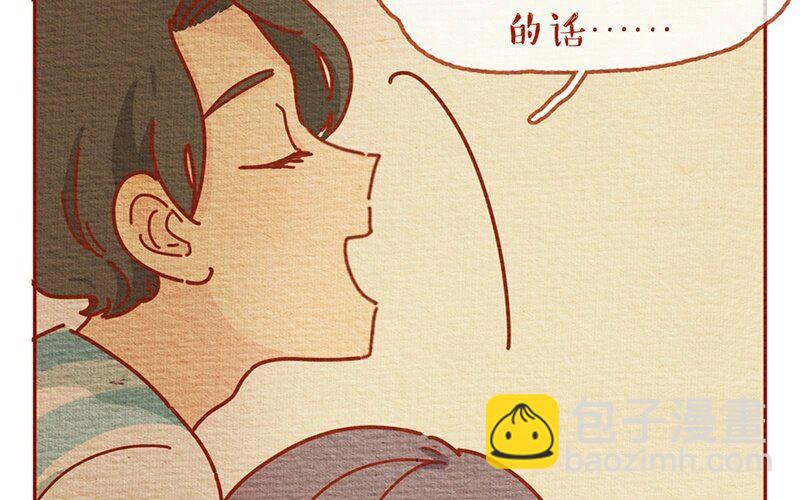 24 第24话  有或没有，是或不是-第24话