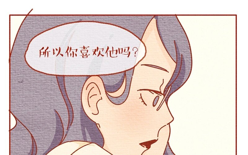 24 第24话  有或没有，是或不是-第24话