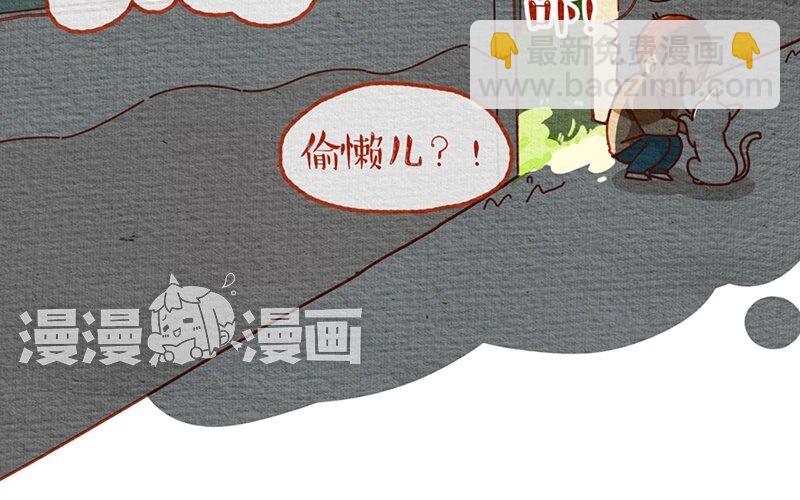 24 第24话  有或没有，是或不是-第24话