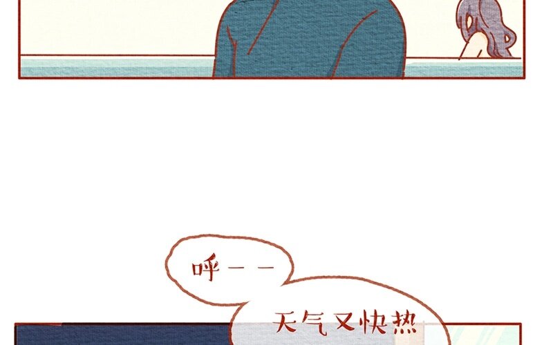 24 第24话  有或没有，是或不是-第24话