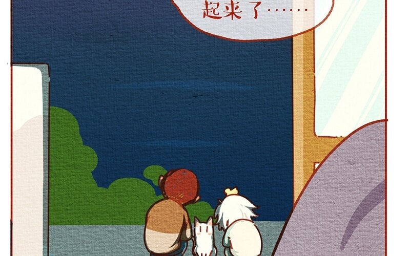 24 第24话  有或没有，是或不是-第24话