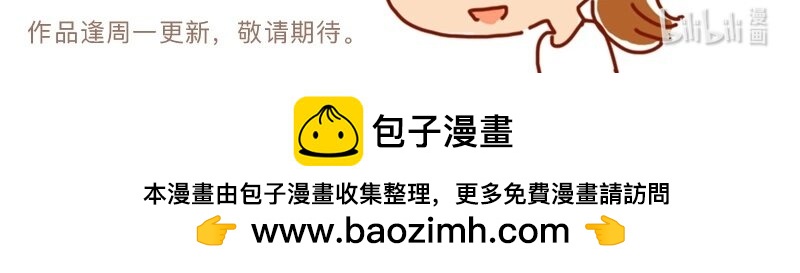 24 第24话  有或没有，是或不是-第24话