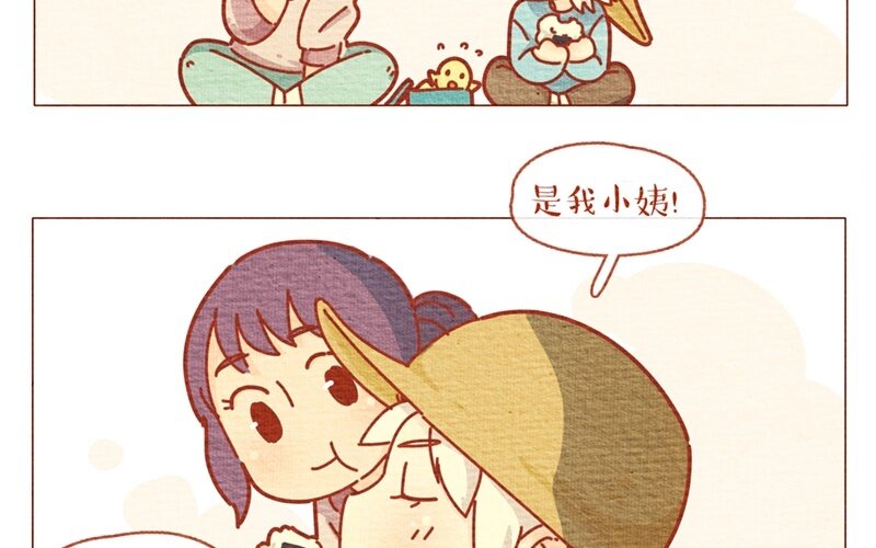 26 第26话  要好好晒太阳哦-第26话