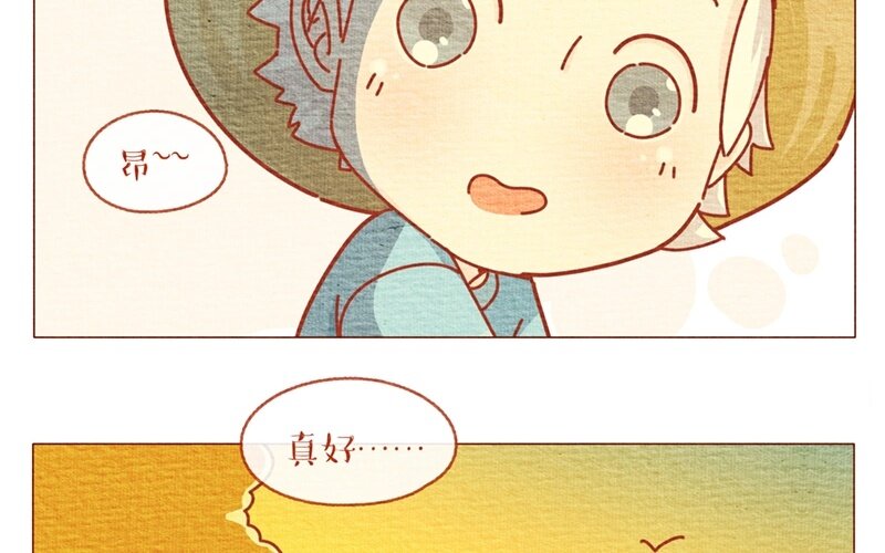 26 第26话  要好好晒太阳哦-第26话