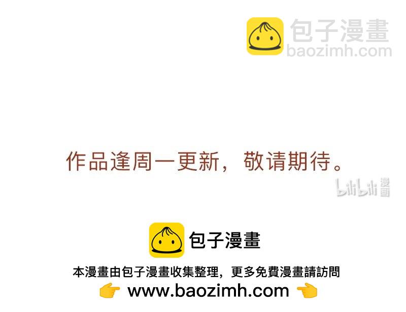 26 第26话  要好好晒太阳哦-第26话