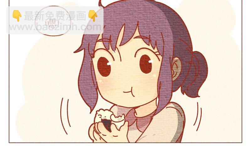 26 第26话  要好好晒太阳哦-第26话