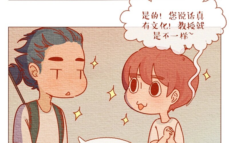 28 第28话  一日跟班-第28话