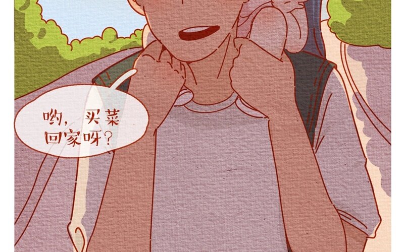 28 第28话  一日跟班-第28话