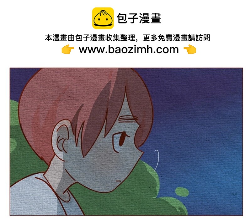 30 第30话  声音很小，微笑就好-第30话