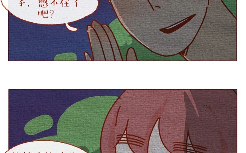 30 第30话  声音很小，微笑就好-第30话