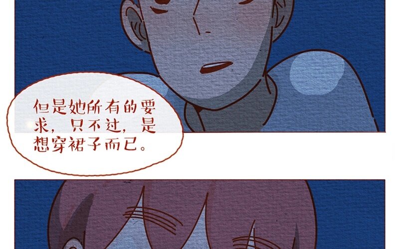 30 第30话  声音很小，微笑就好-第30话