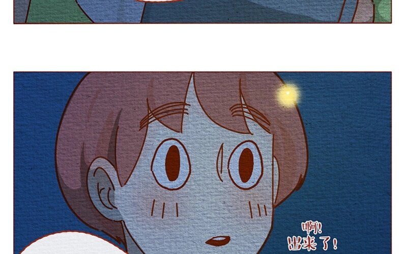 30 第30话  声音很小，微笑就好-第30话