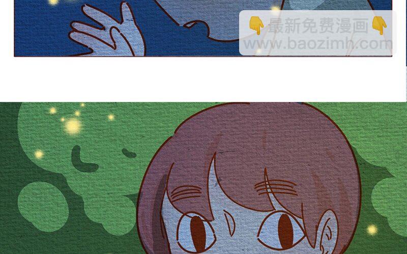 30 第30话  声音很小，微笑就好-第30话