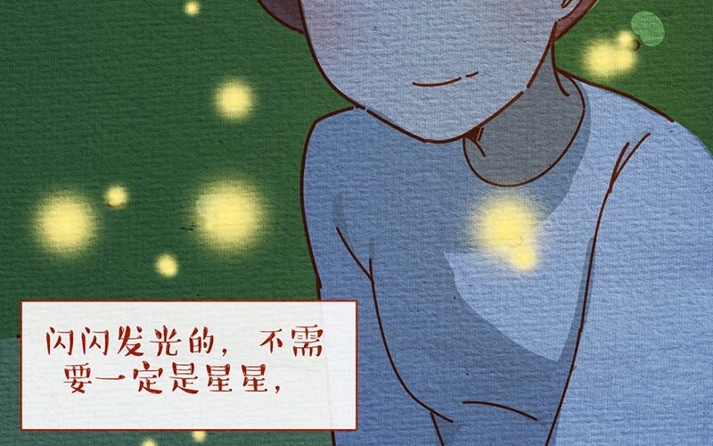 30 第30话  声音很小，微笑就好-第30话