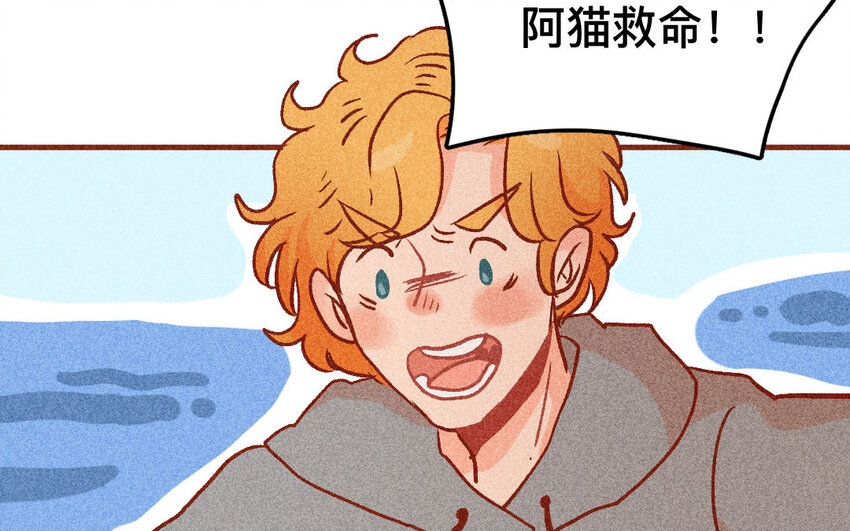 33 第32话  断更(1/2)-第32话