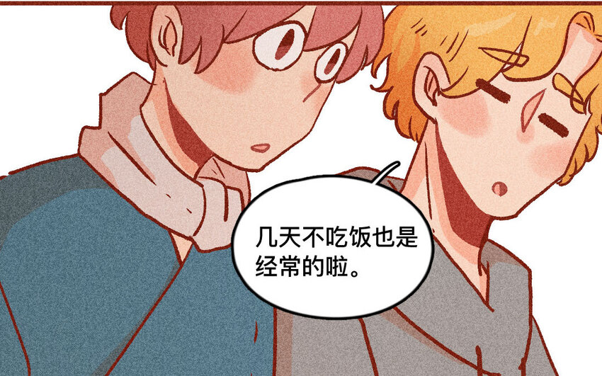 33 第32话  断更(1/2)-第32话