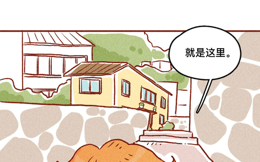 33 第32话  断更(1/2)-第32话