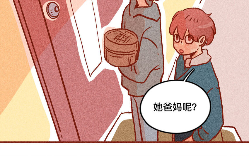 33 第32话  断更(1/2)-第32话