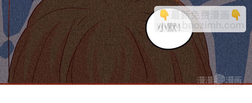 33 第32话  断更(1/2)-第32话