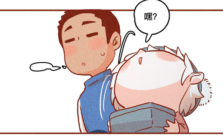 33 第32话  断更(1/2)-第32话