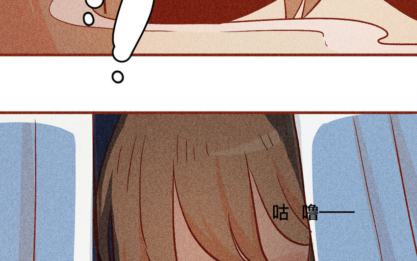 33 第32话  断更(1/2)-第32话