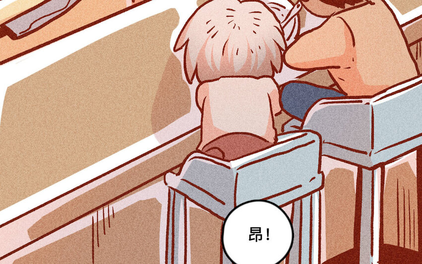 33 第32话  断更(1/2)-第32话