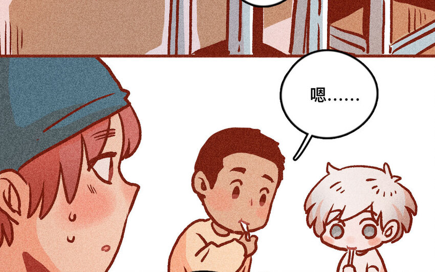 33 第32话  断更(1/2)-第32话