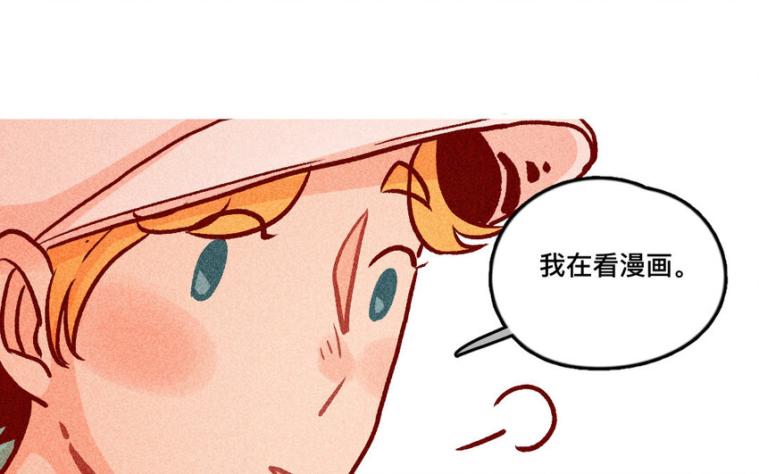 35 第34话  鼓励(1/2)-第34话