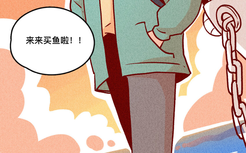 35 第34话  鼓励(1/2)-第34话