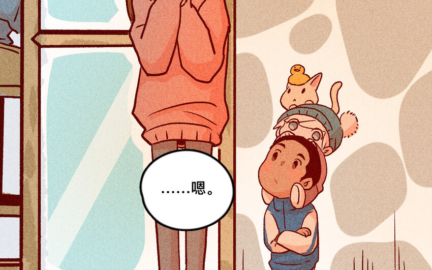 35 第34话  鼓励(1/2)-第34话