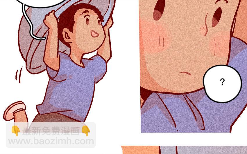 35 第34话  鼓励(1/2)-第34话