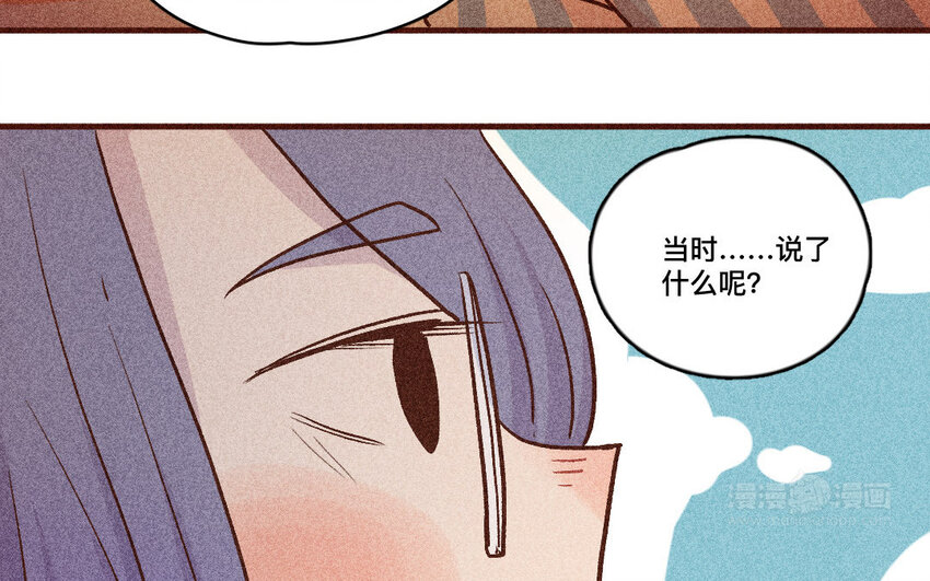 37 第36话  寻人(1/2)-第36话