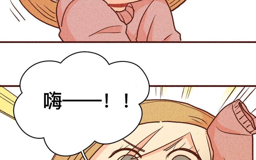 37 第36话  寻人(1/2)-第36话