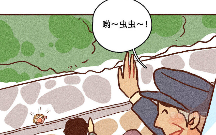 37 第36话  寻人(1/2)-第36话